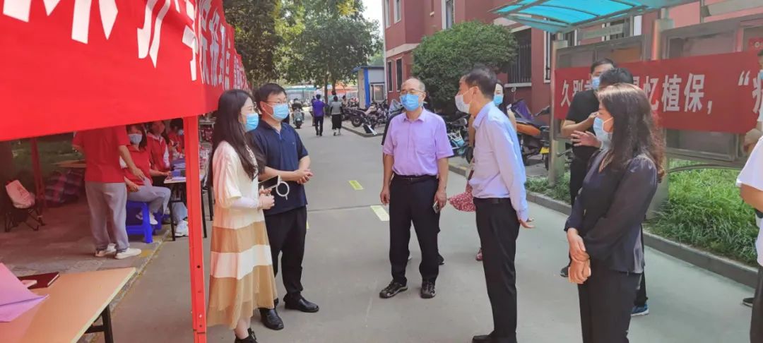 ���ߵ����˿��ֽ�