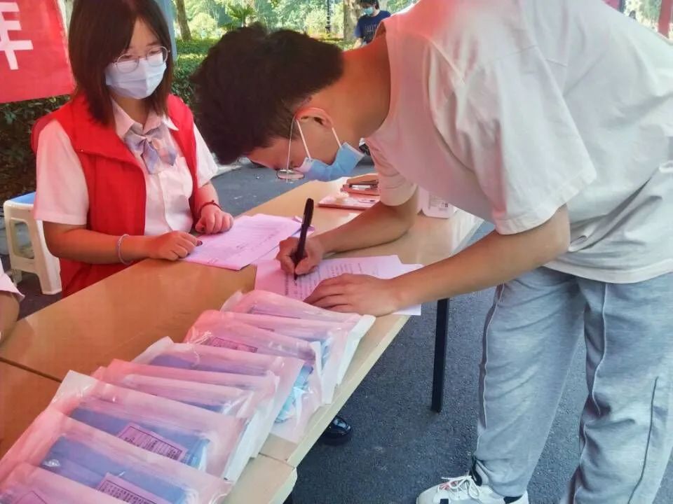 ���ߵ����˿��ֽ�