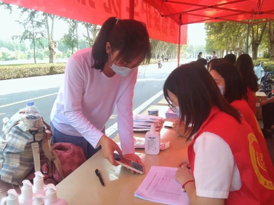 ���ߵ����˿��ֽ�