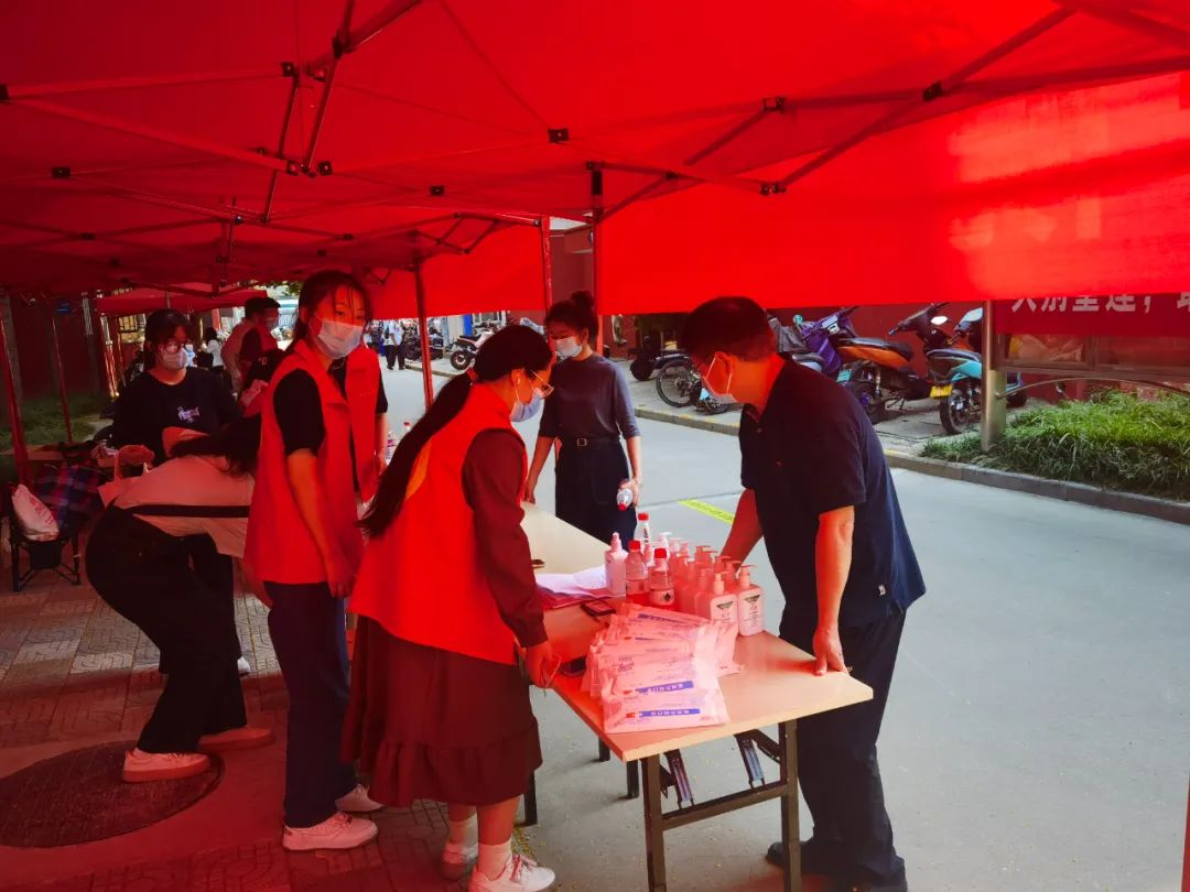 ���ߵ����˿��ֽ�