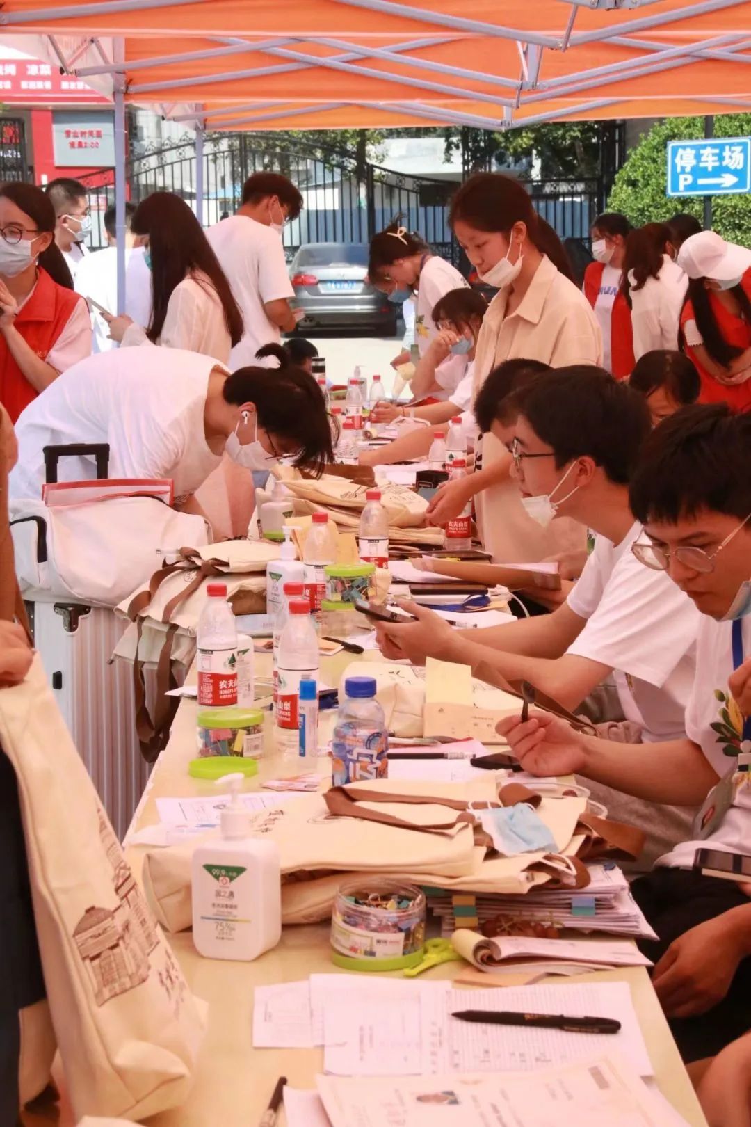 ���ߵ����˿��ֽ�