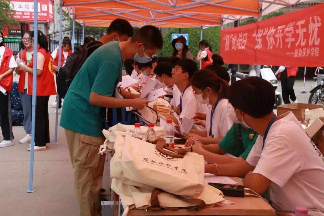 ���ߵ����˿��ֽ�