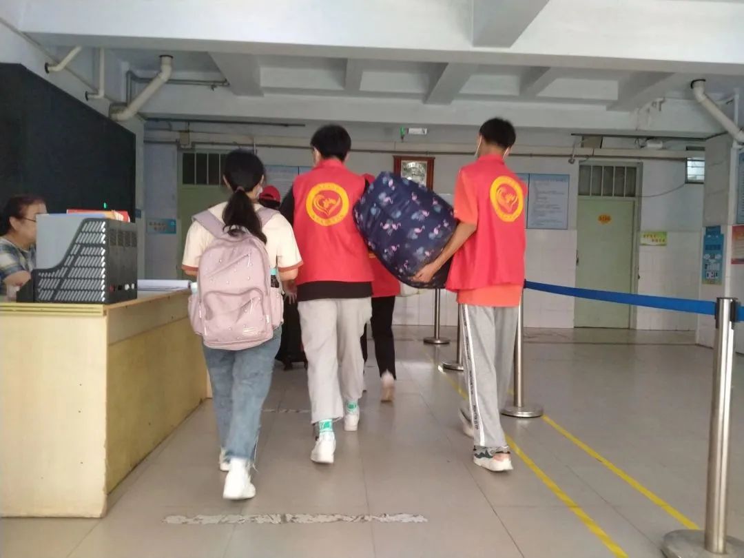 ���ߵ����˿��ֽ�