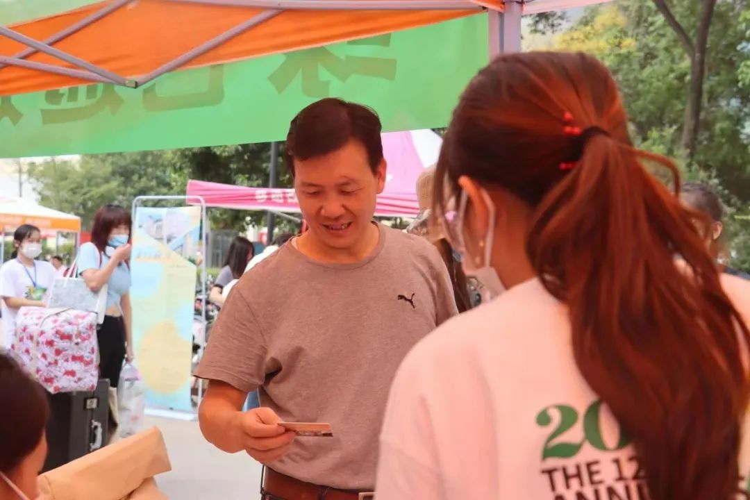 ���ߵ����˿��ֽ�