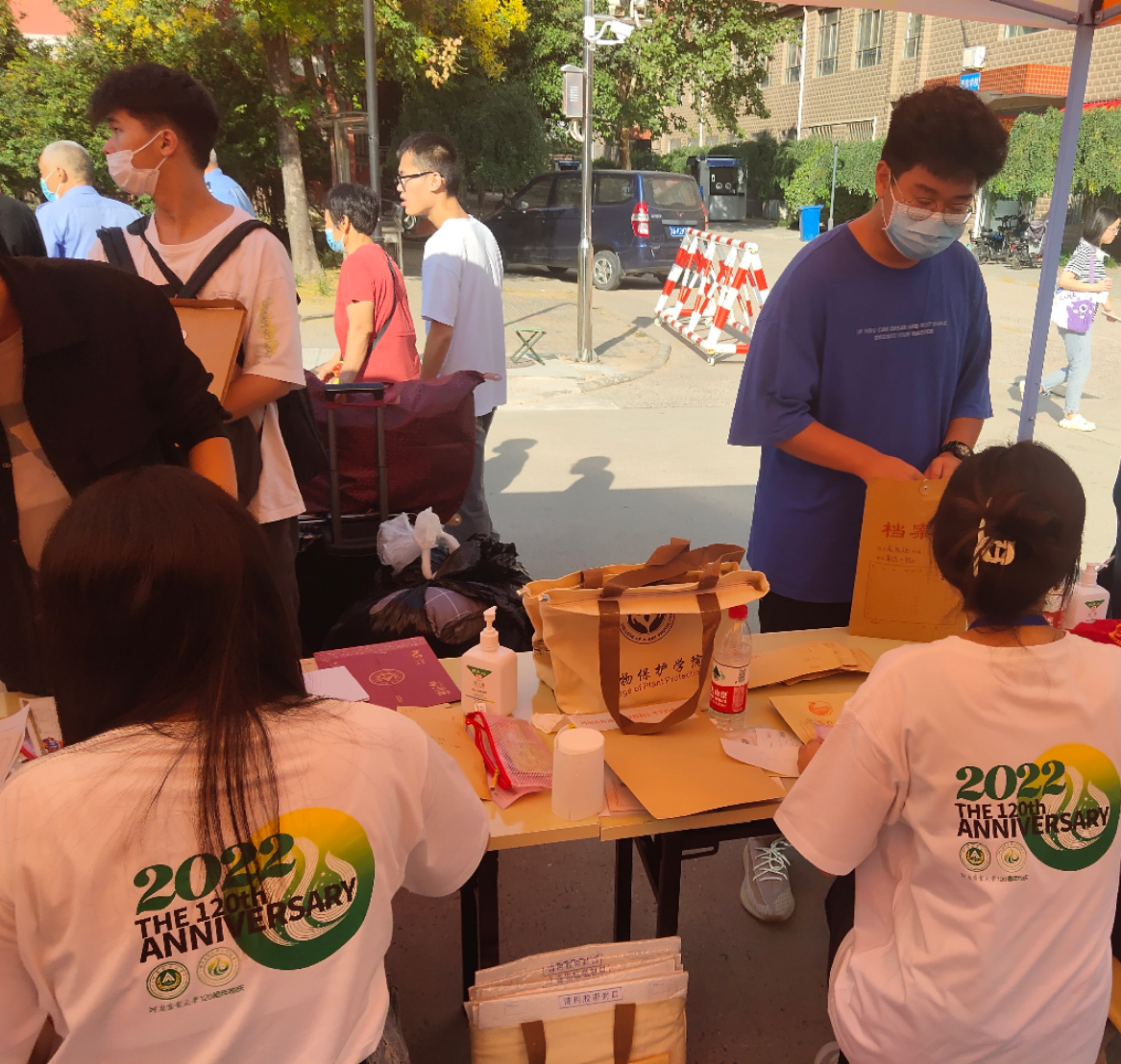 ���ߵ����˿��ֽ�