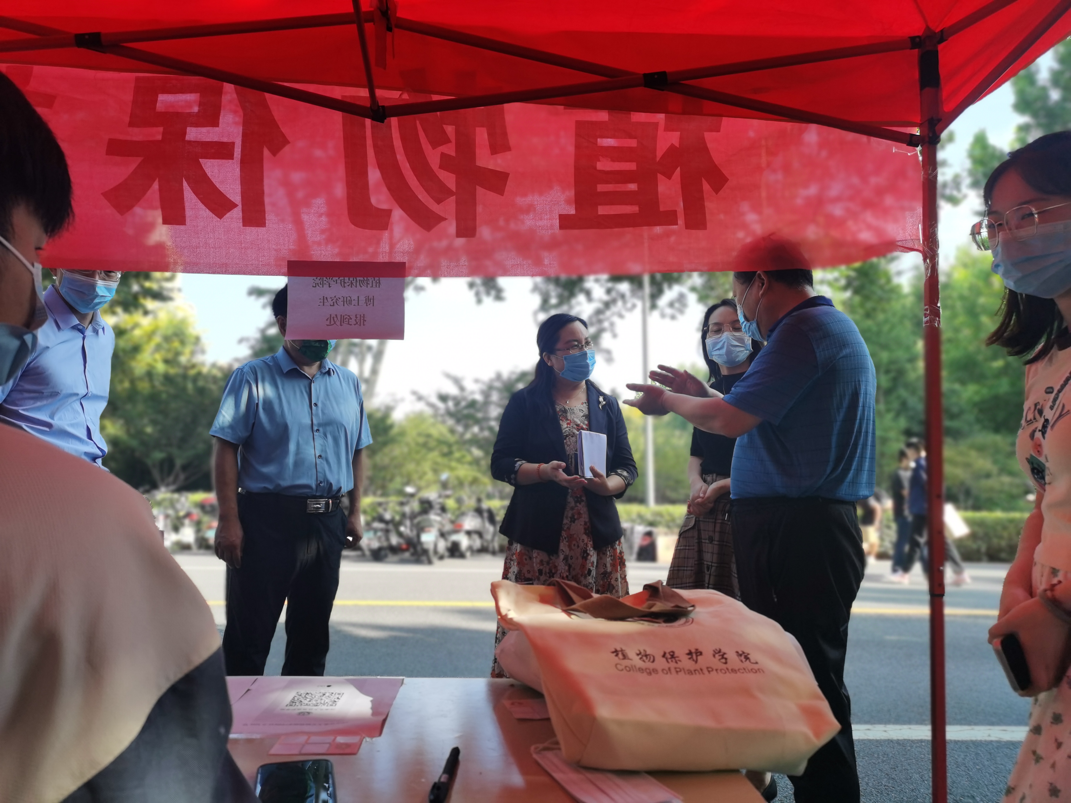 ���ߵ����˿��ֽ�