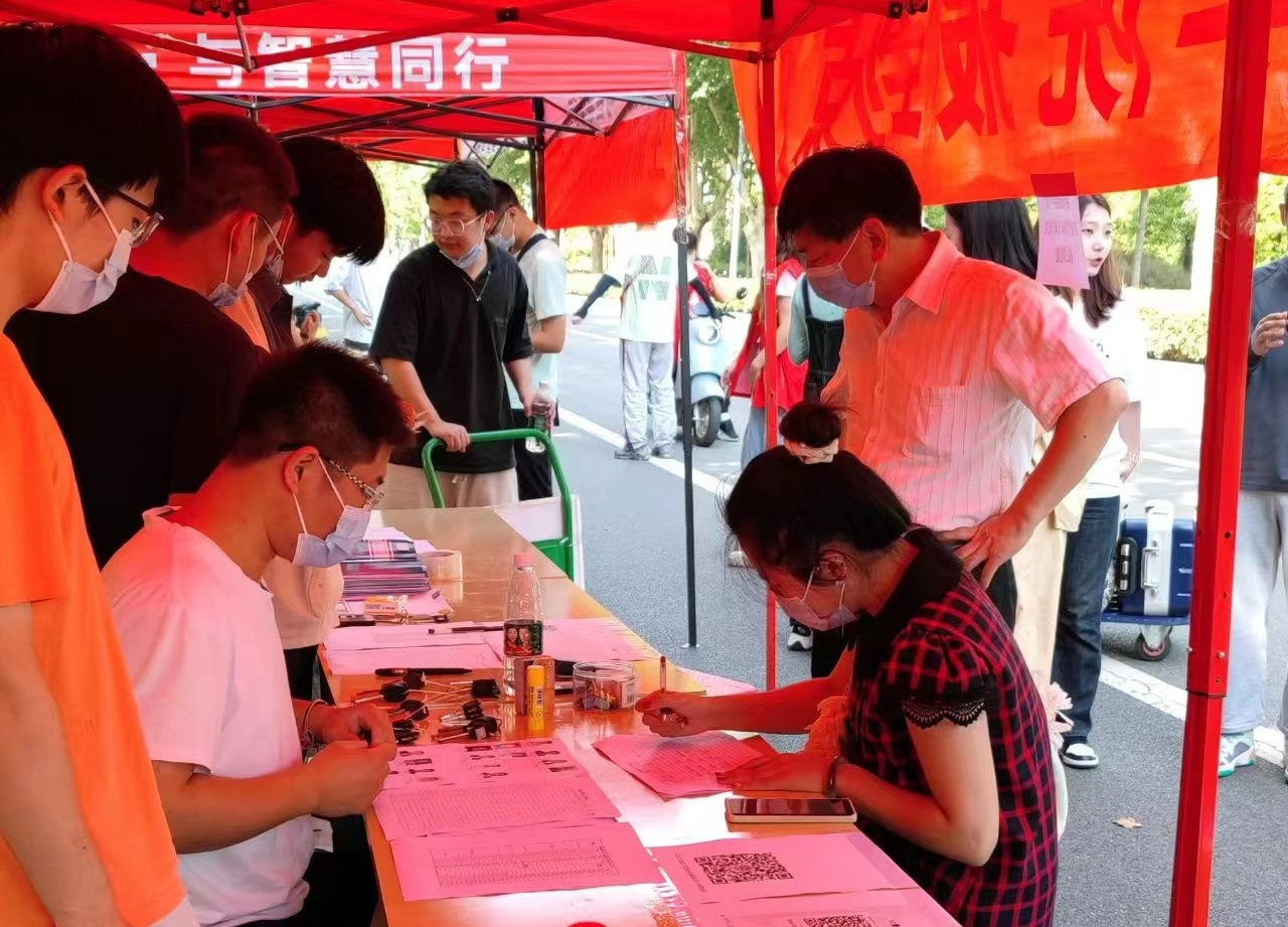 ���ߵ����˿��ֽ�