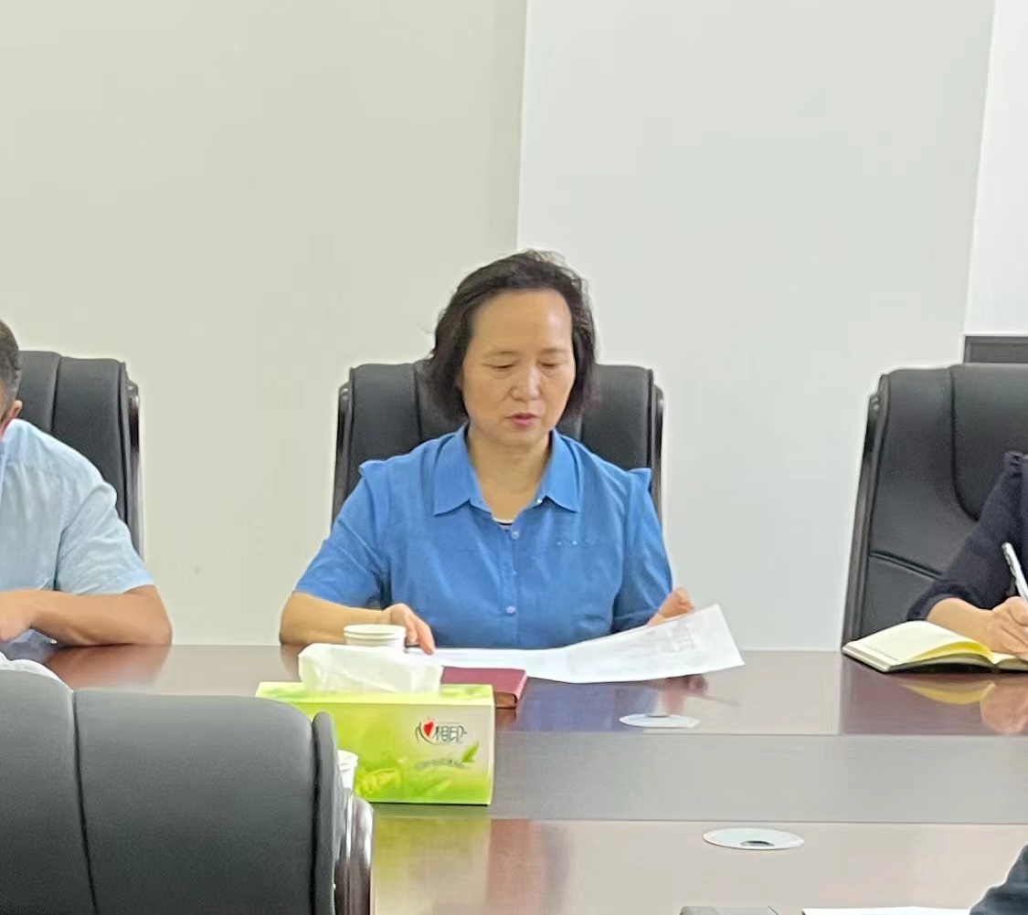 ���ߵ����˿��ֽ�