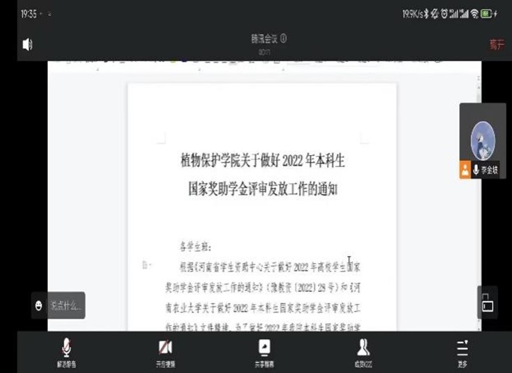 在线德州扑克现金