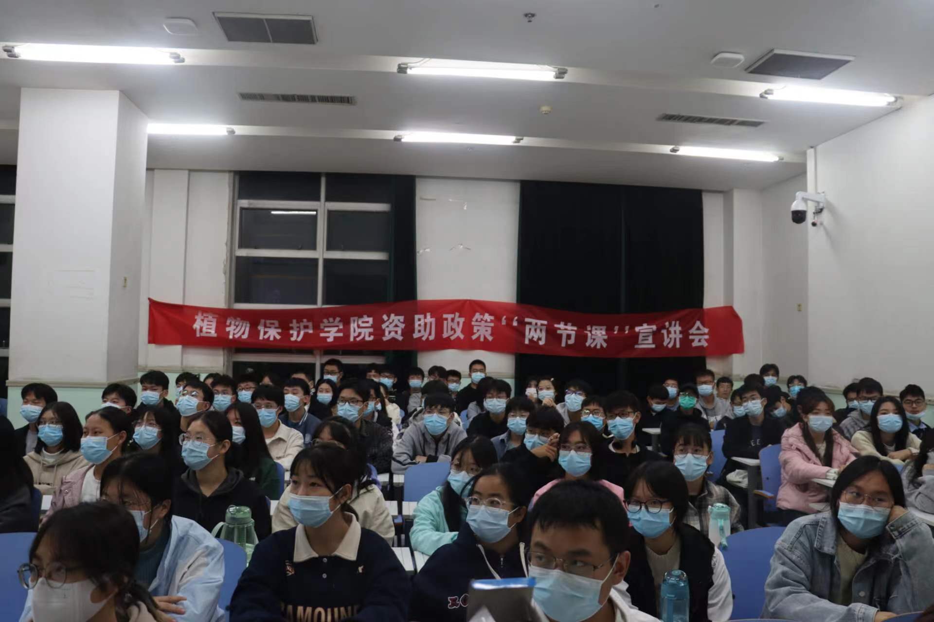 ���ߵ����˿��ֽ�