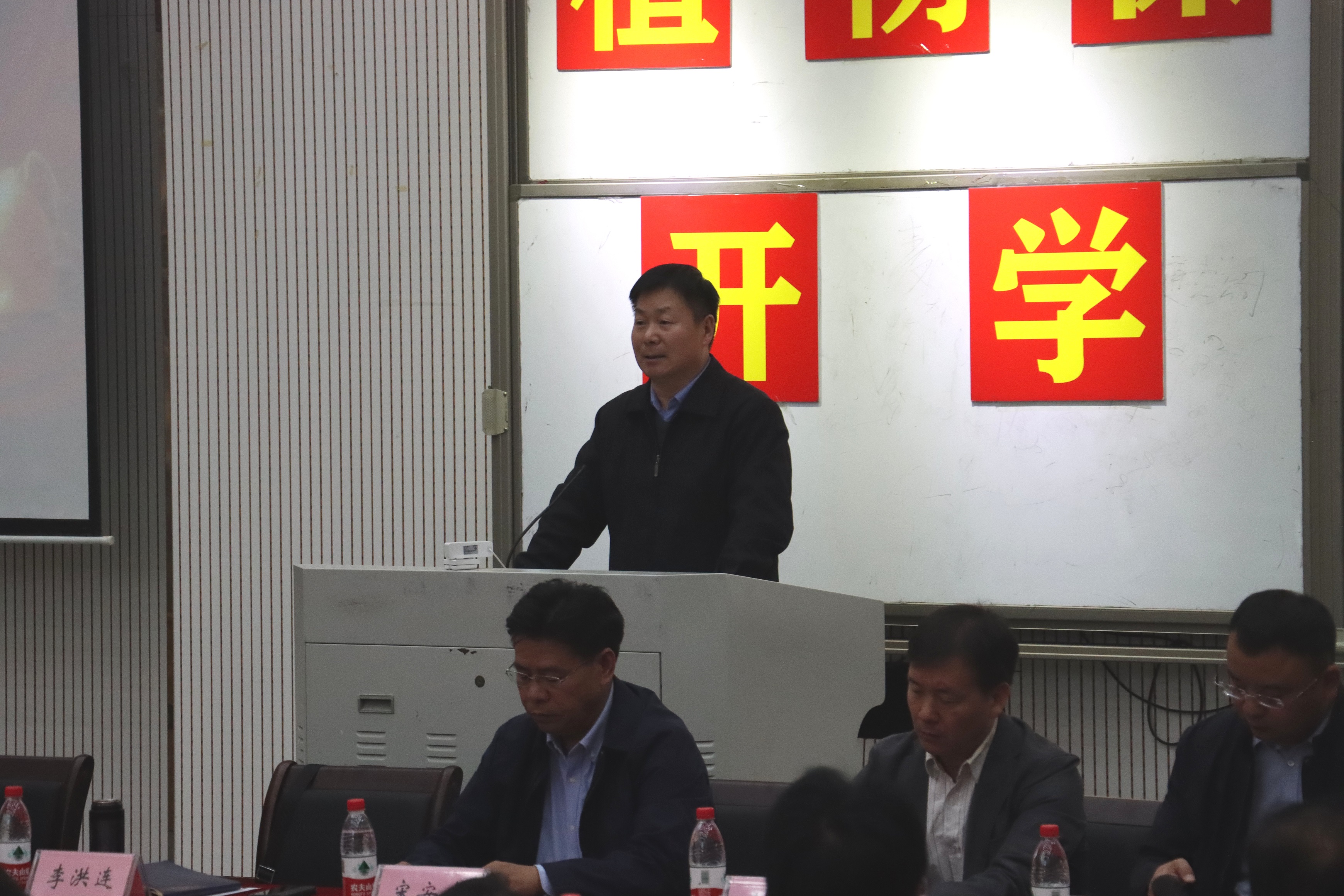 ���ߵ����˿��ֽ�