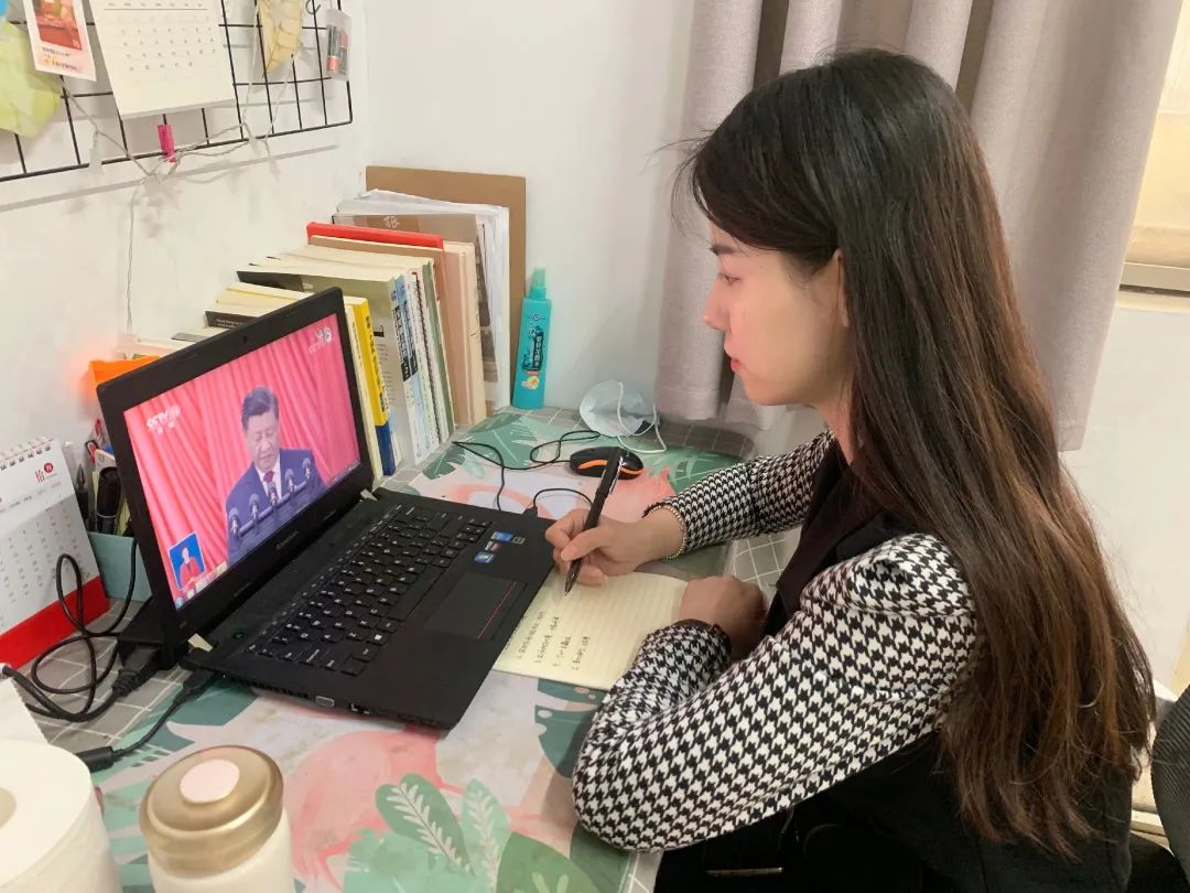 ���ߵ����˿��ֽ�