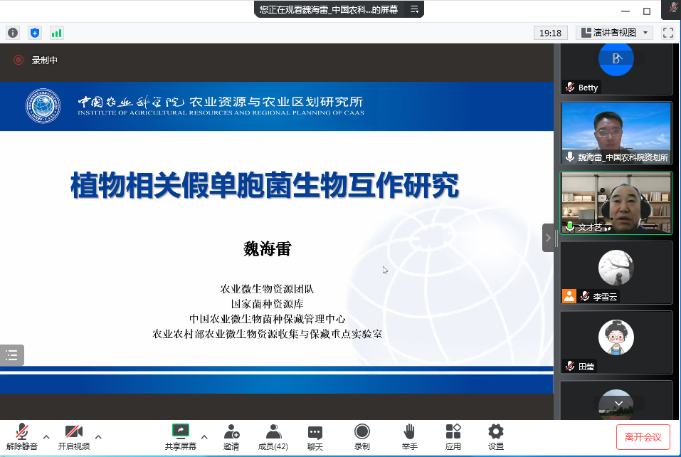 ���ߵ����˿��ֽ�