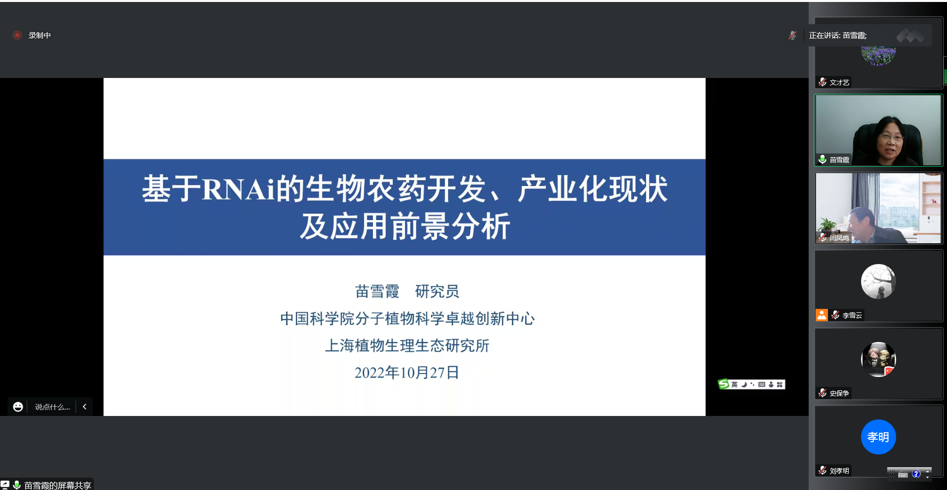 ���ߵ����˿��ֽ�