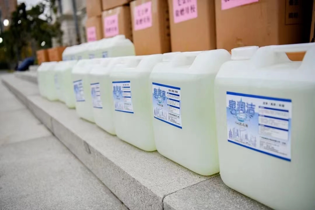 在线德州扑克现金