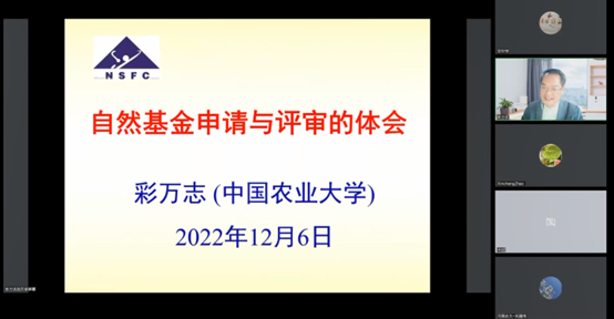 在线德州扑克现金