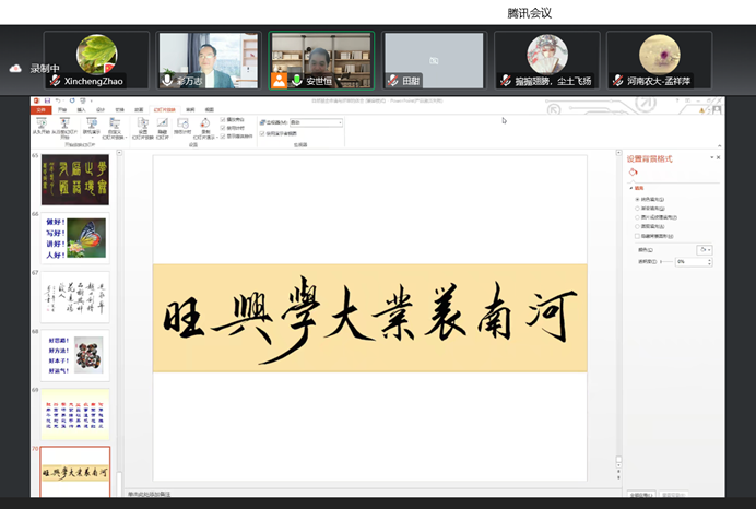 在线德州扑克现金
