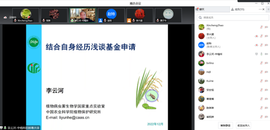 ���ߵ����˿��ֽ�