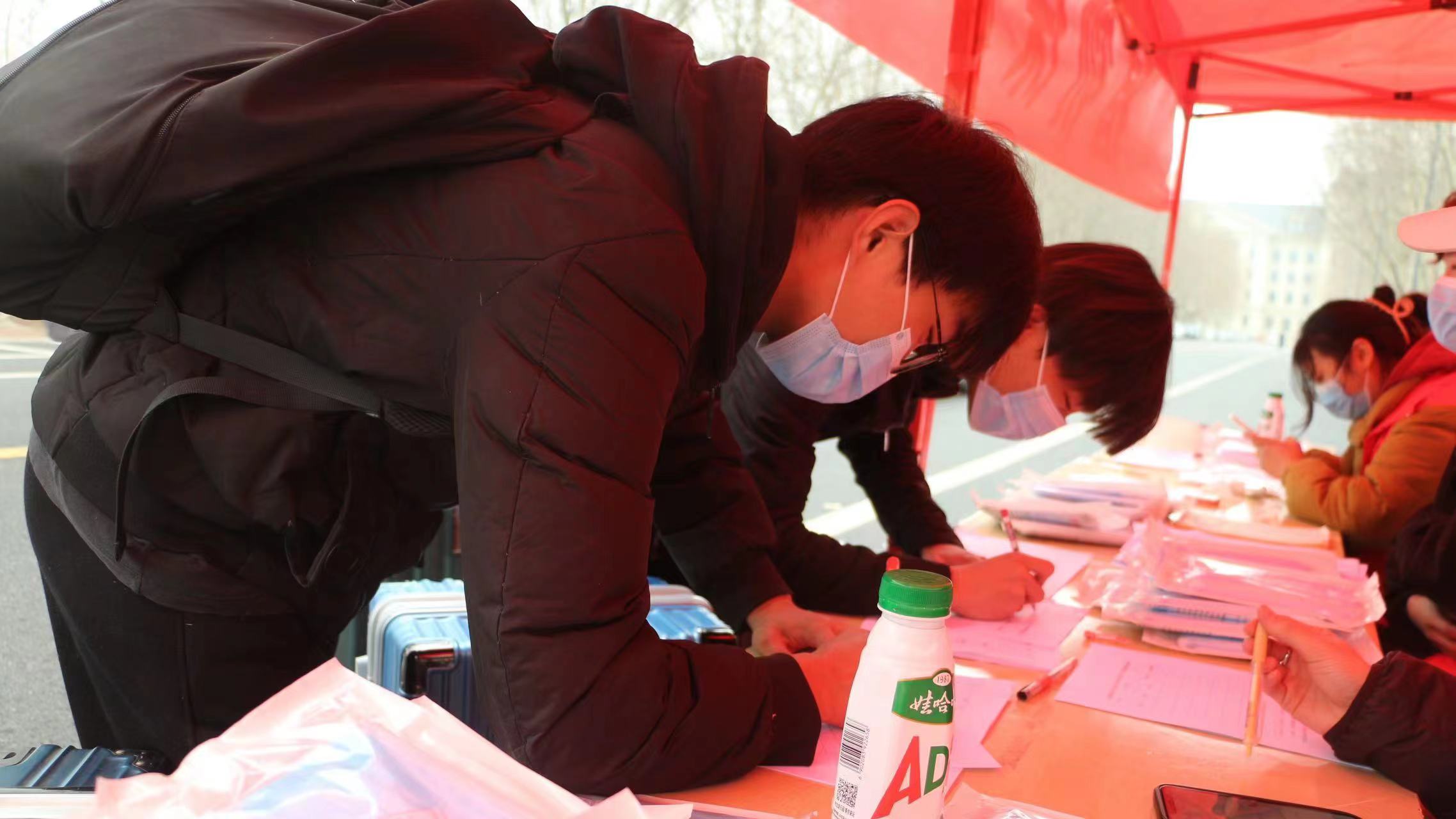 ���ߵ����˿��ֽ�