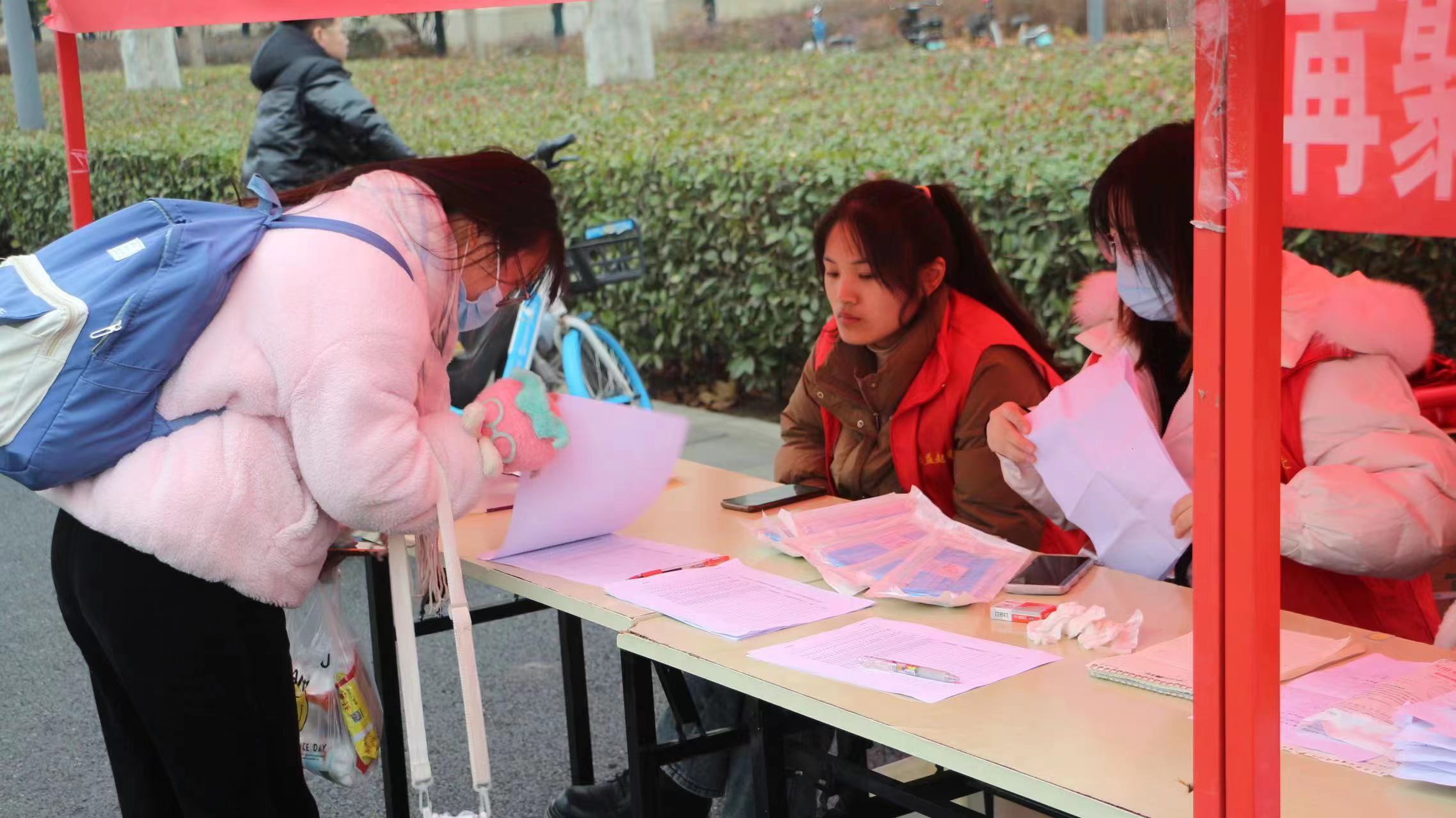 ���ߵ����˿��ֽ�