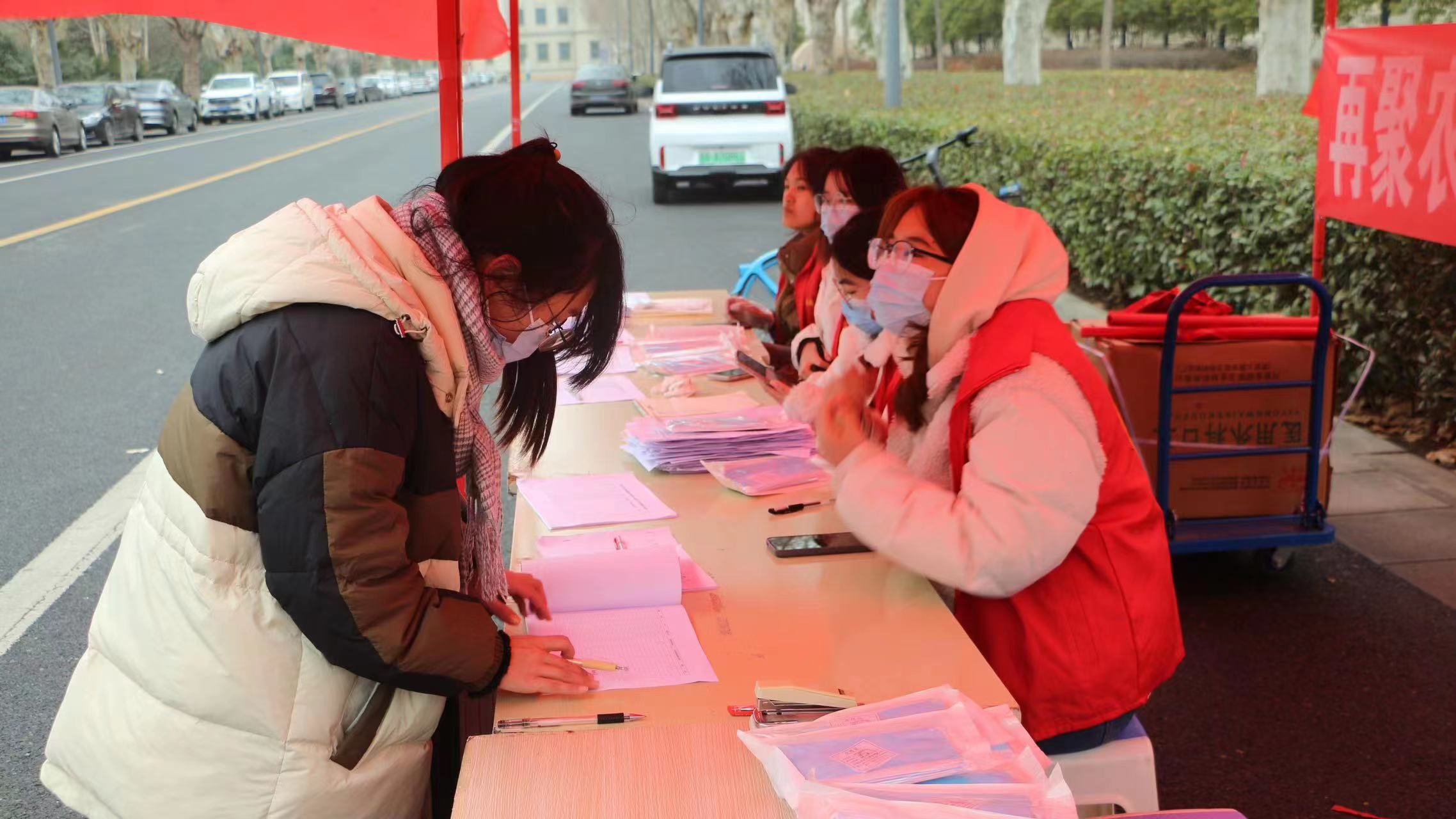 ���ߵ����˿��ֽ�