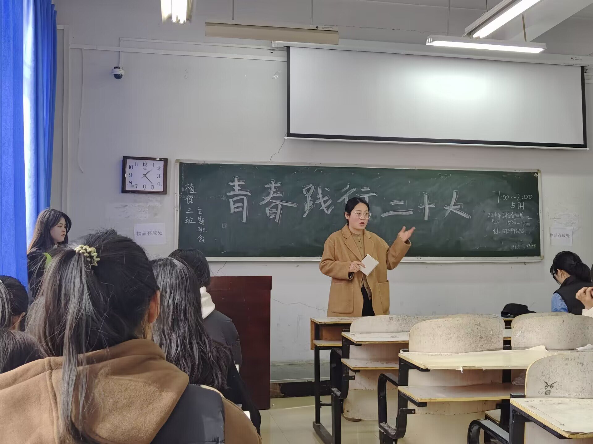 ���ߵ����˿��ֽ�