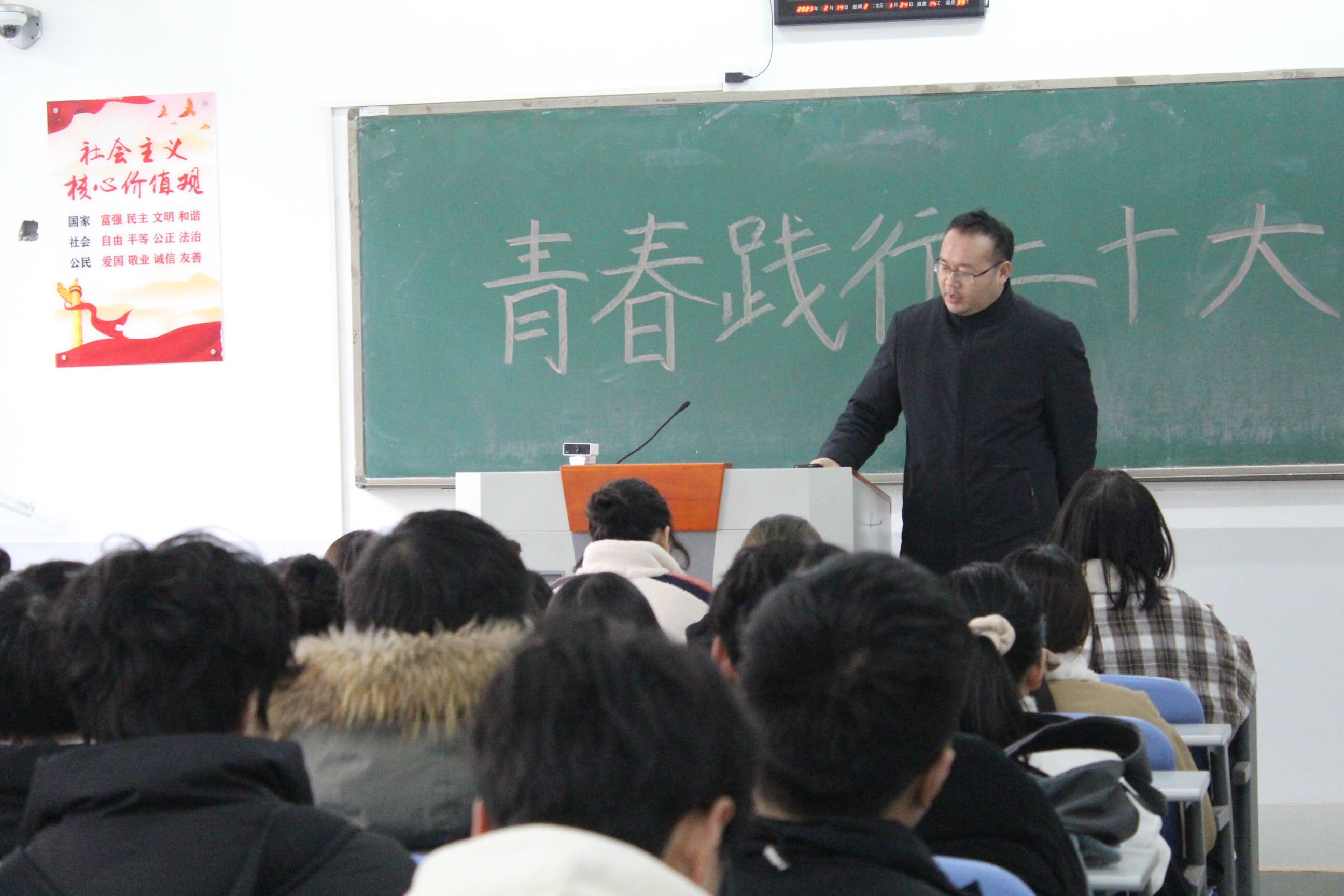 ���ߵ����˿��ֽ�