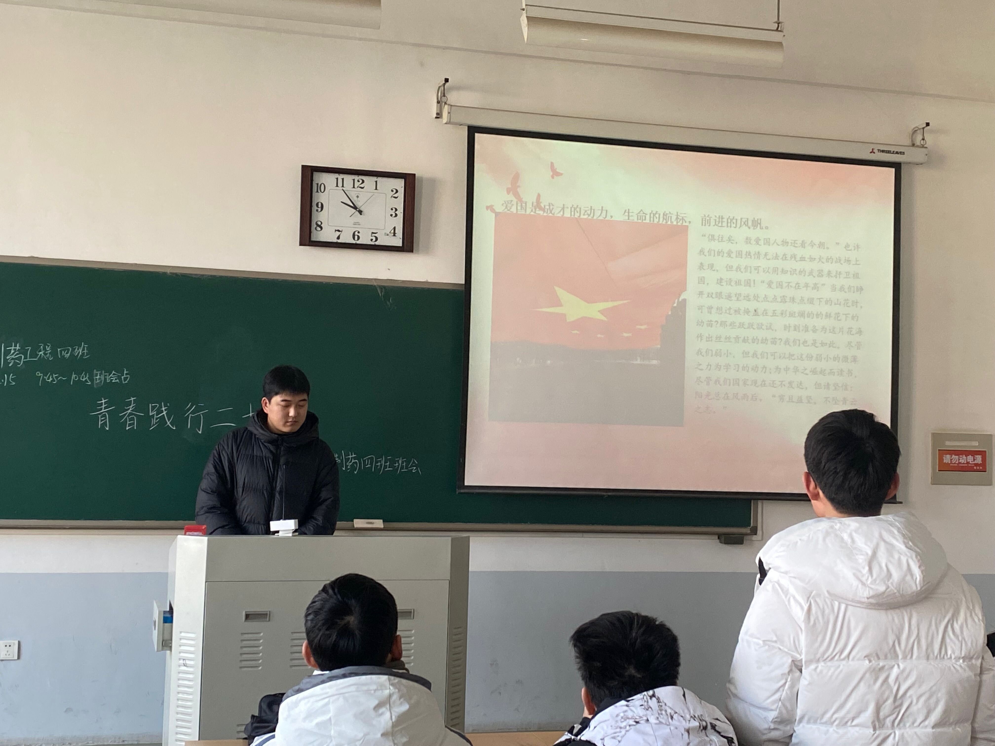 ���ߵ����˿��ֽ�