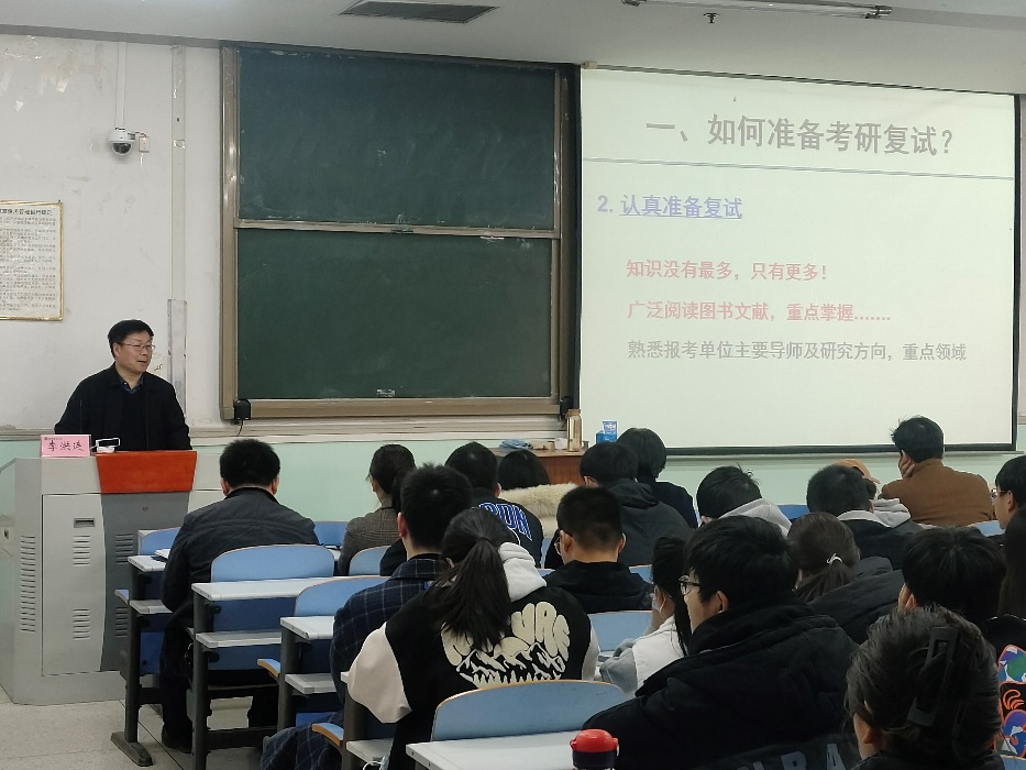 ���ߵ����˿��ֽ�