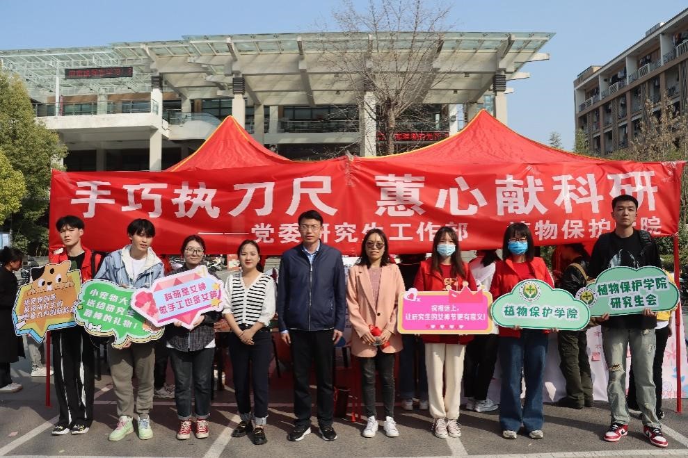 ���ߵ����˿��ֽ�