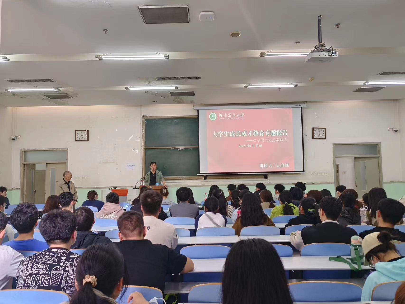 ���ߵ����˿��ֽ�