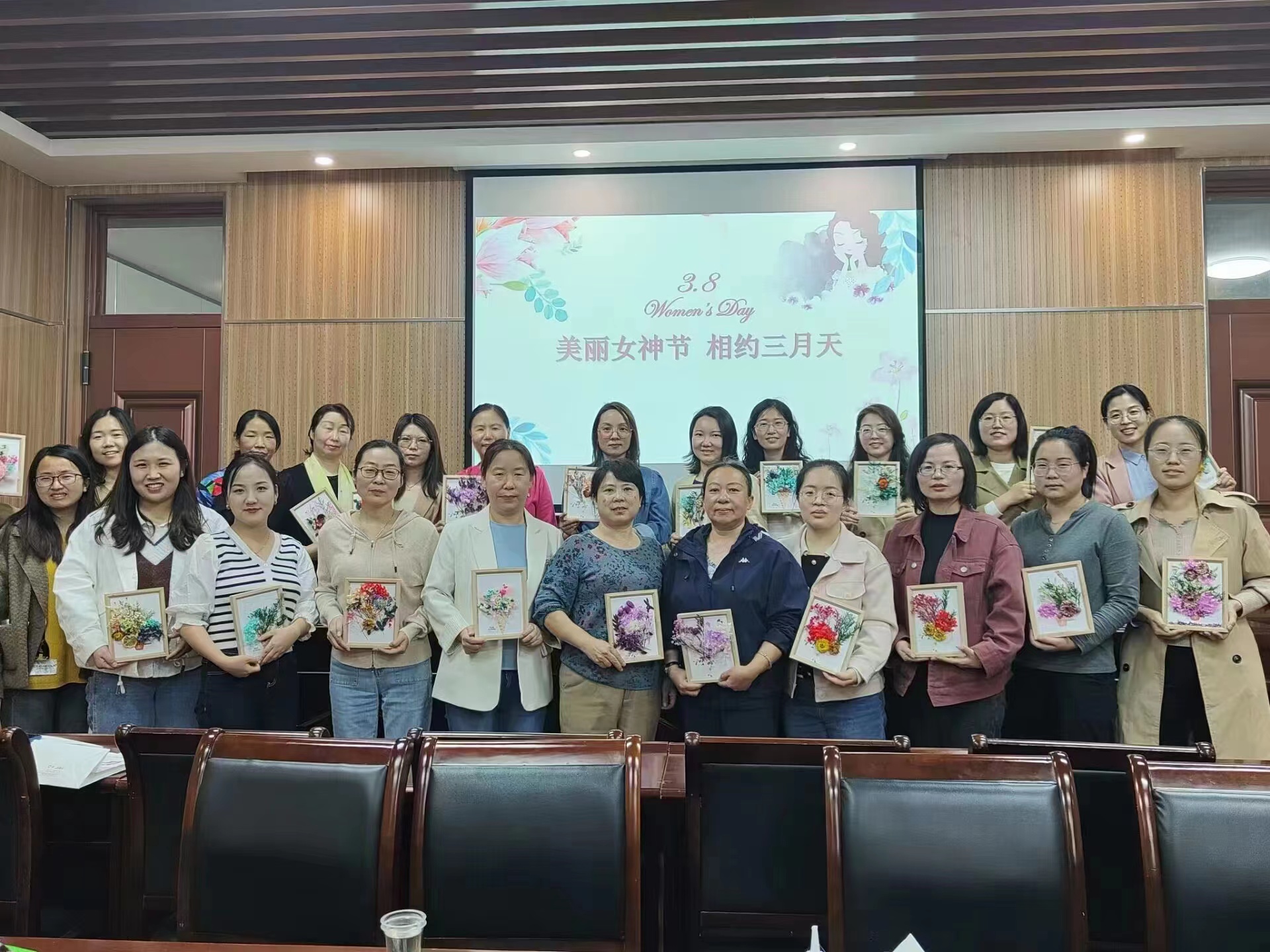 ���ߵ����˿��ֽ�