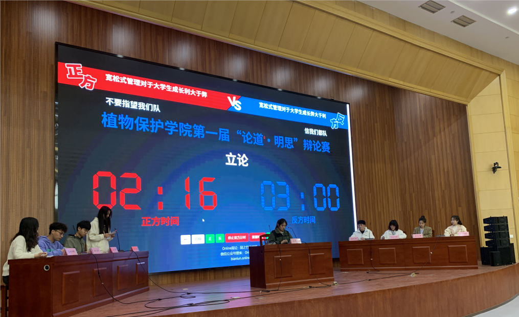 ���ߵ����˿��ֽ�