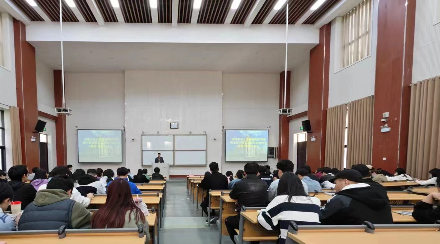 ���ߵ����˿��ֽ�