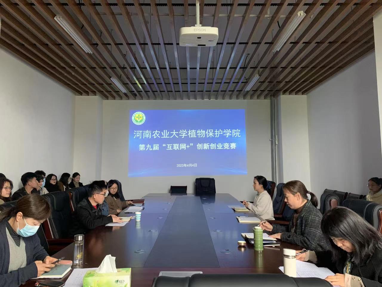 ���ߵ����˿��ֽ�