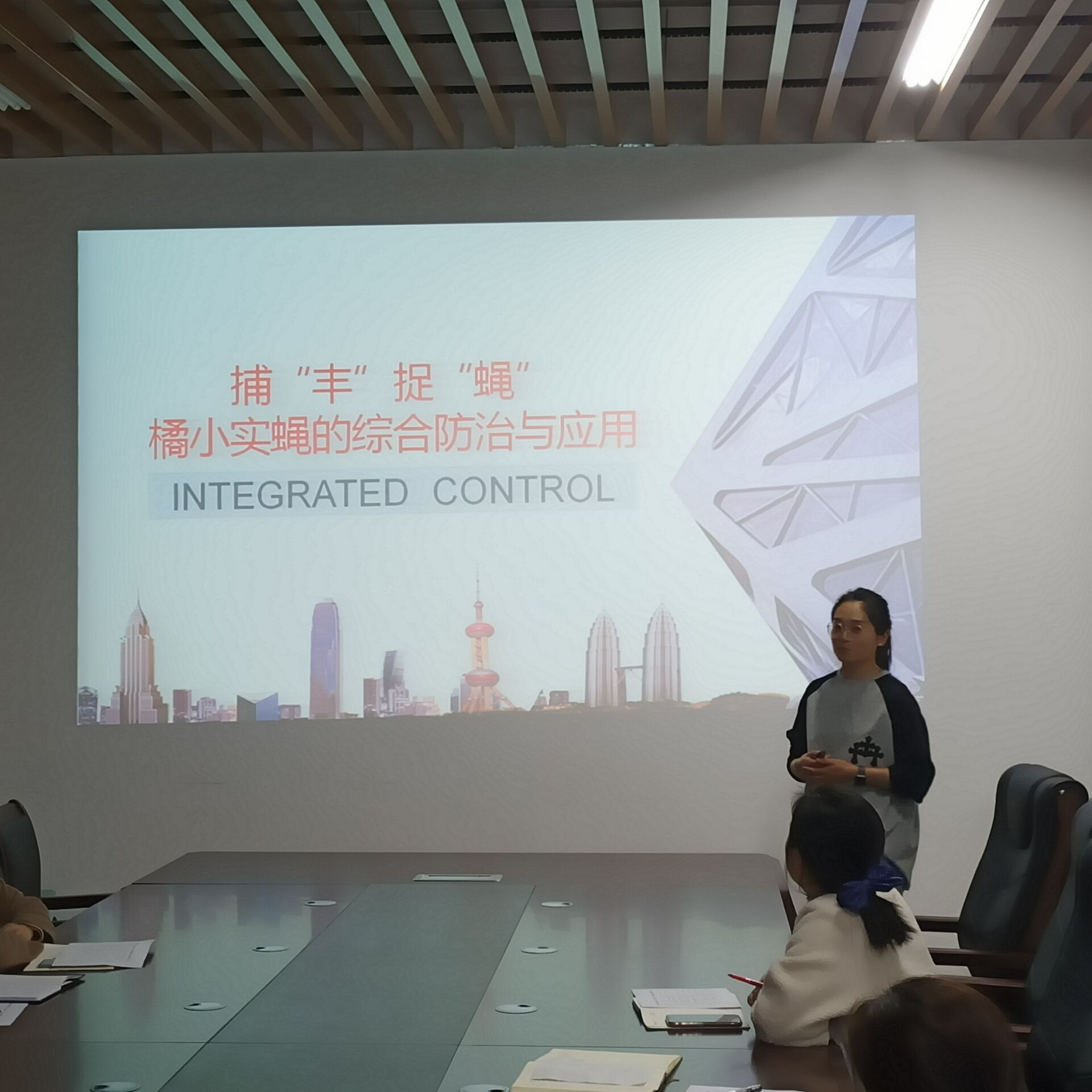 ���ߵ����˿��ֽ�