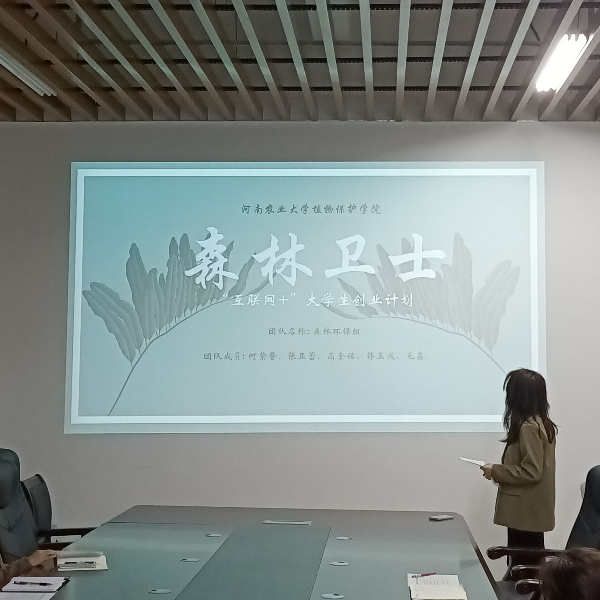 ���ߵ����˿��ֽ�