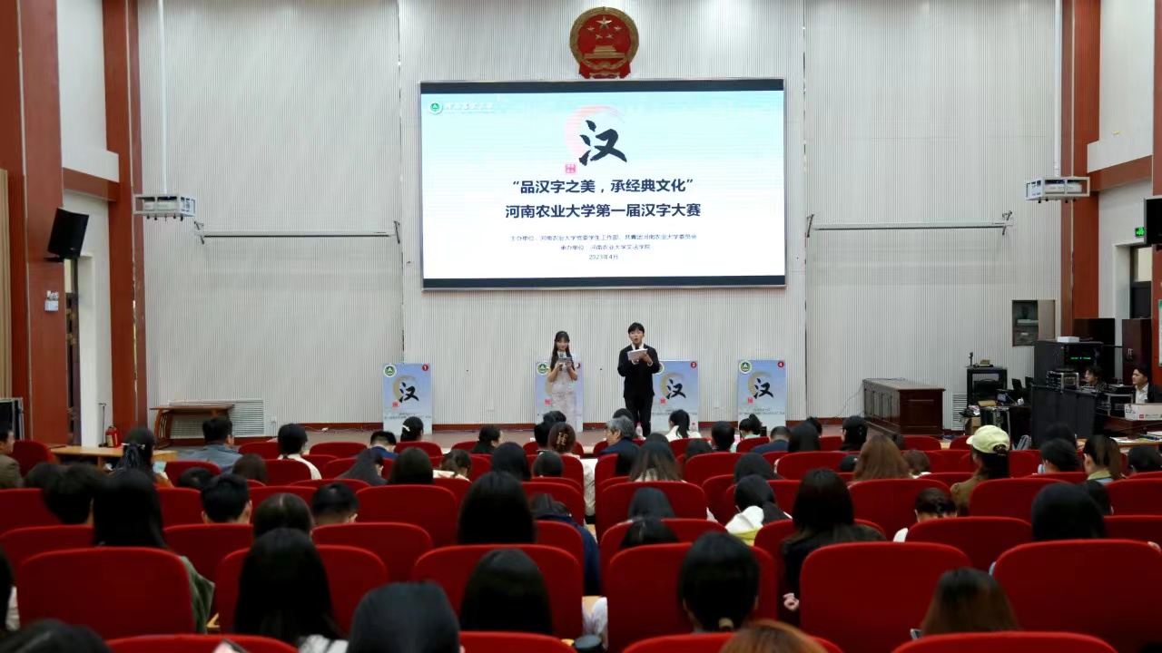 ���ߵ����˿��ֽ�