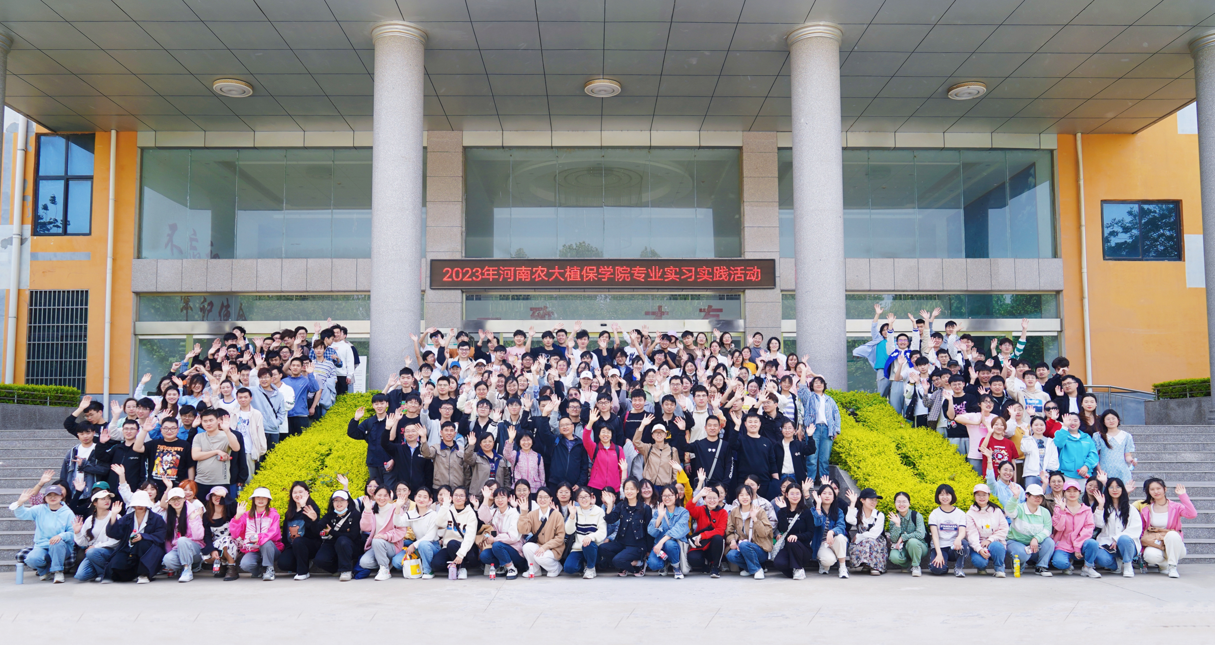 ���ߵ����˿��ֽ�