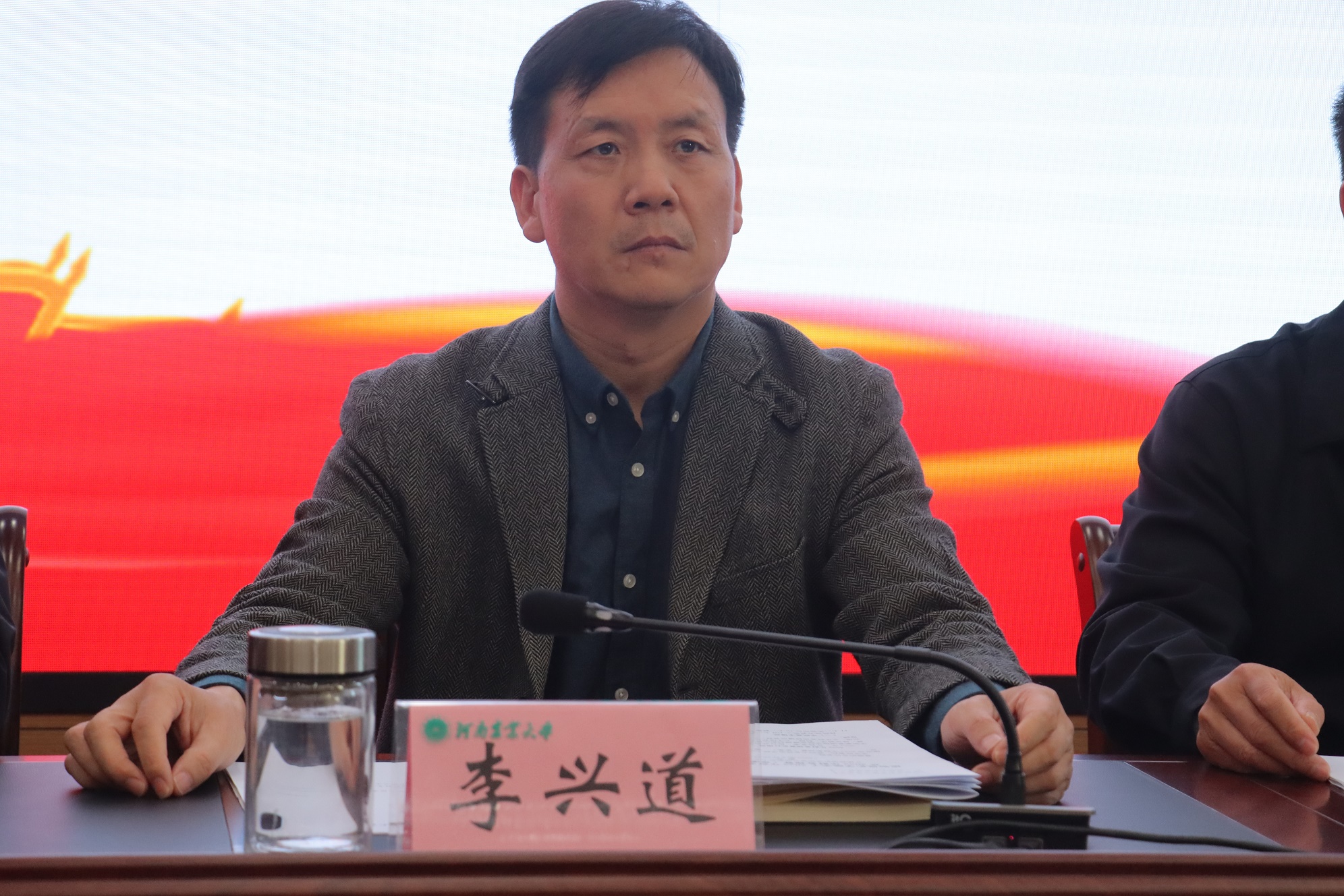 ���ߵ����˿��ֽ�