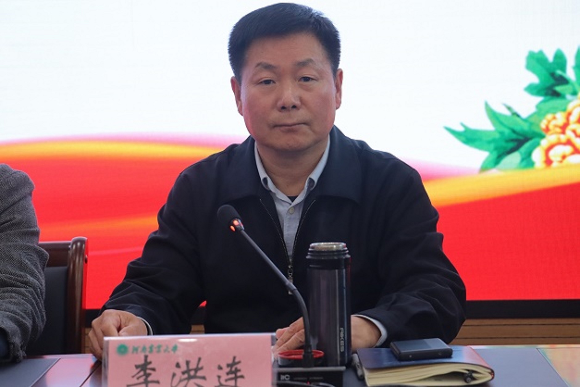 ���ߵ����˿��ֽ�