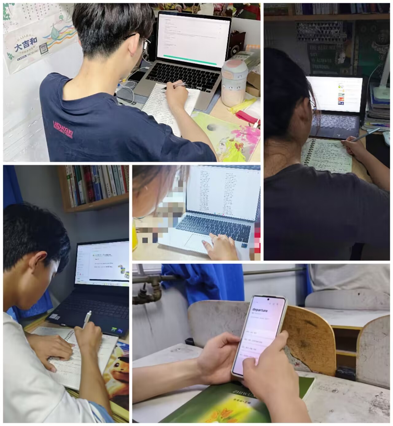 ���ߵ����˿��ֽ�