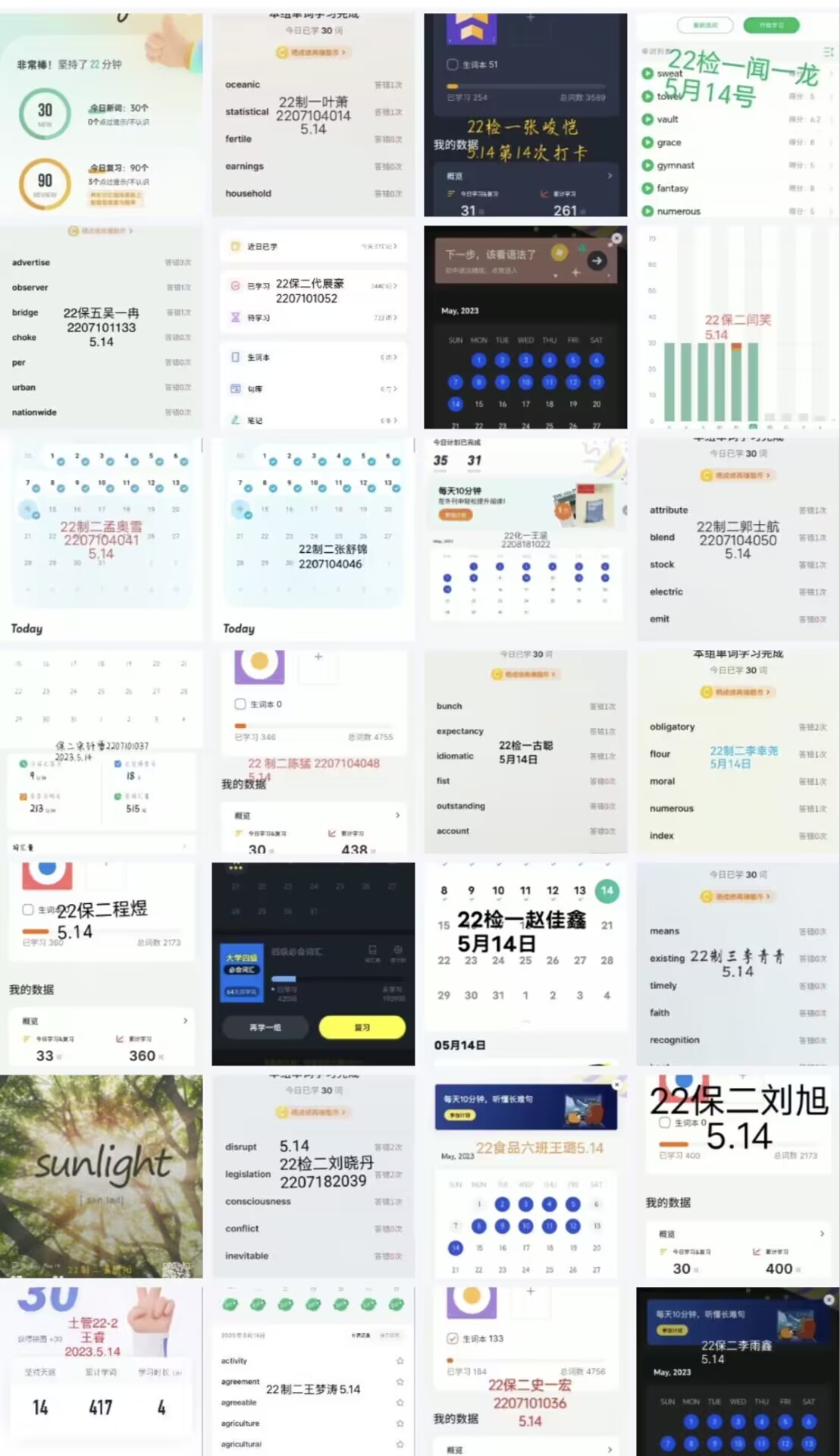 ���ߵ����˿��ֽ�