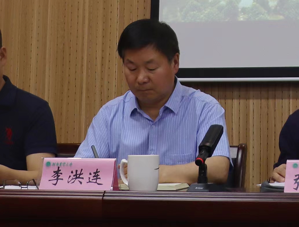 ���ߵ����˿��ֽ�