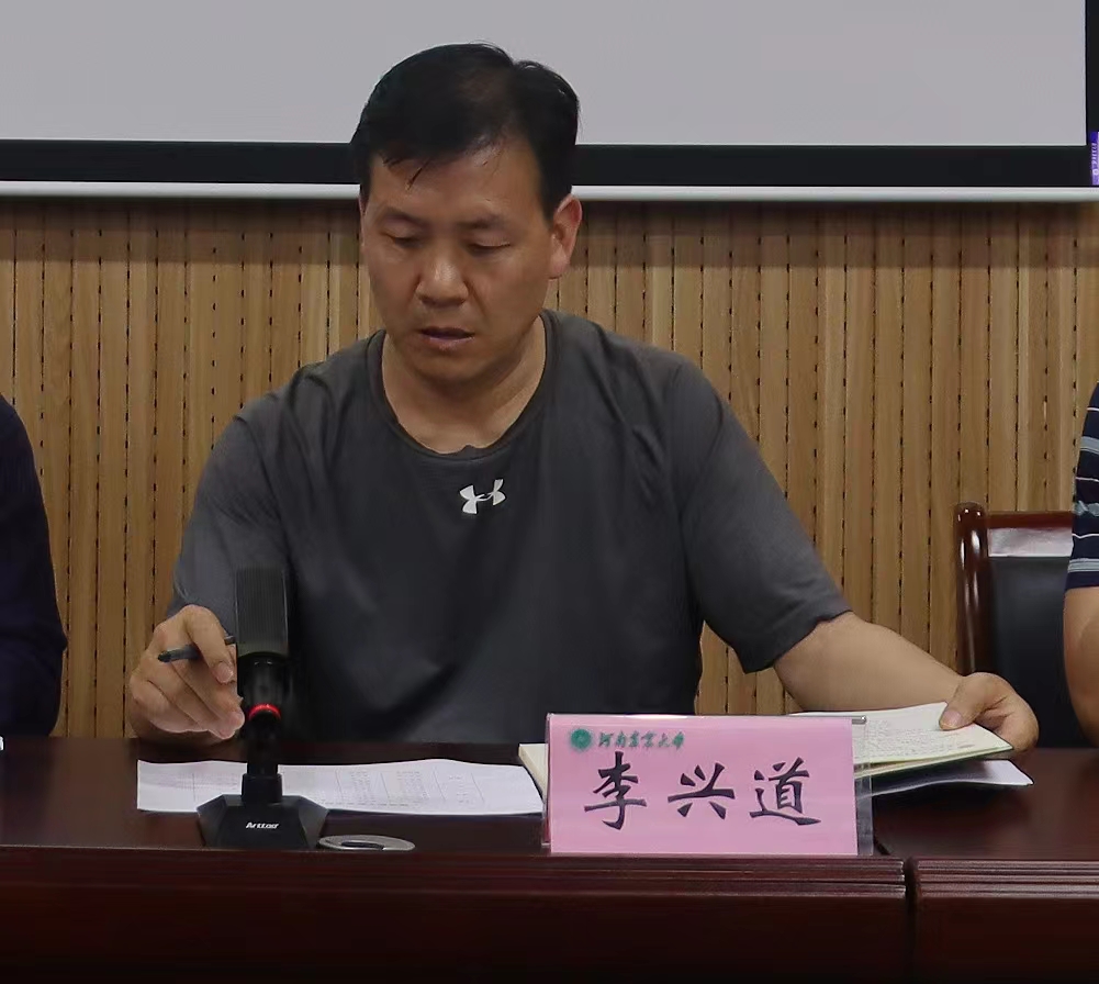 ���ߵ����˿��ֽ�