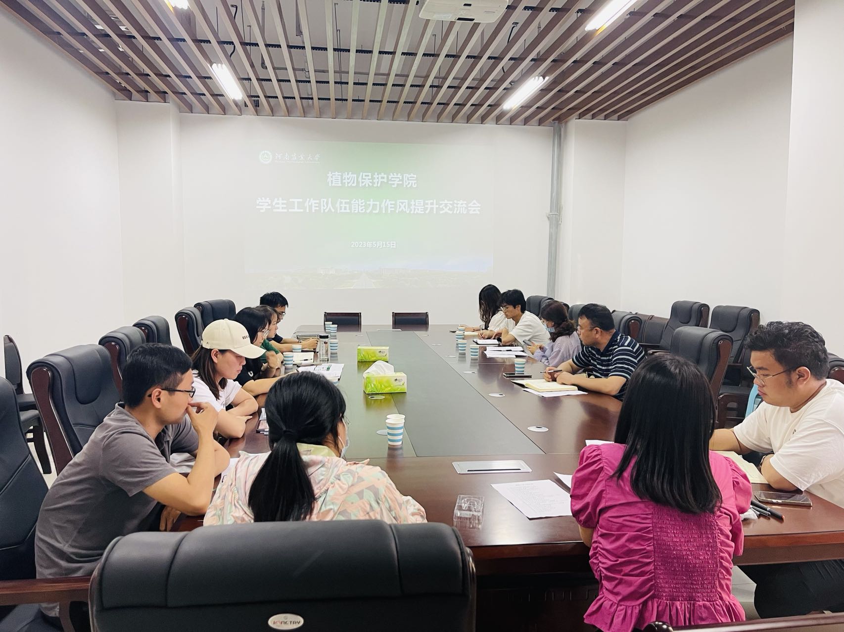 ���ߵ����˿��ֽ�