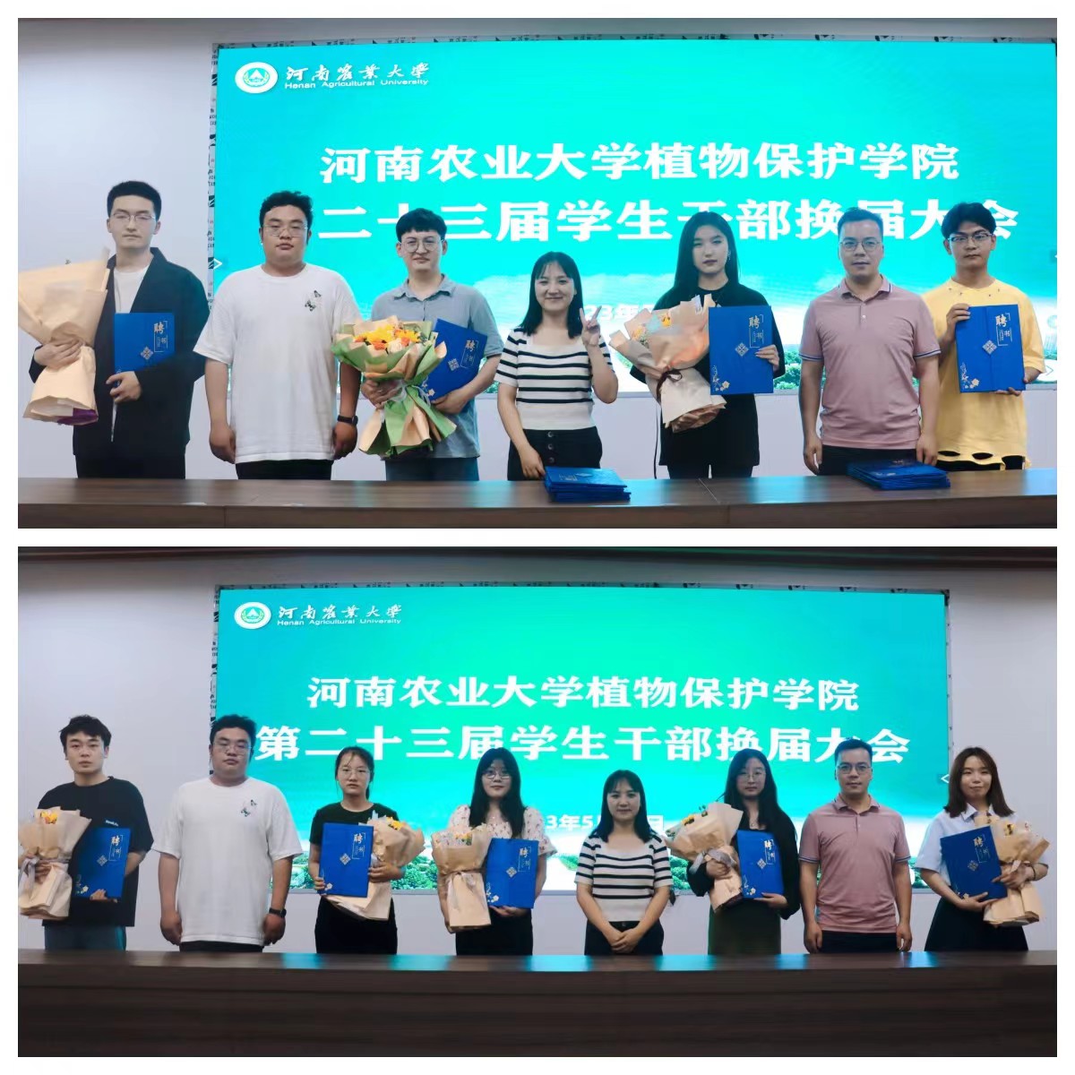 ���ߵ����˿��ֽ�