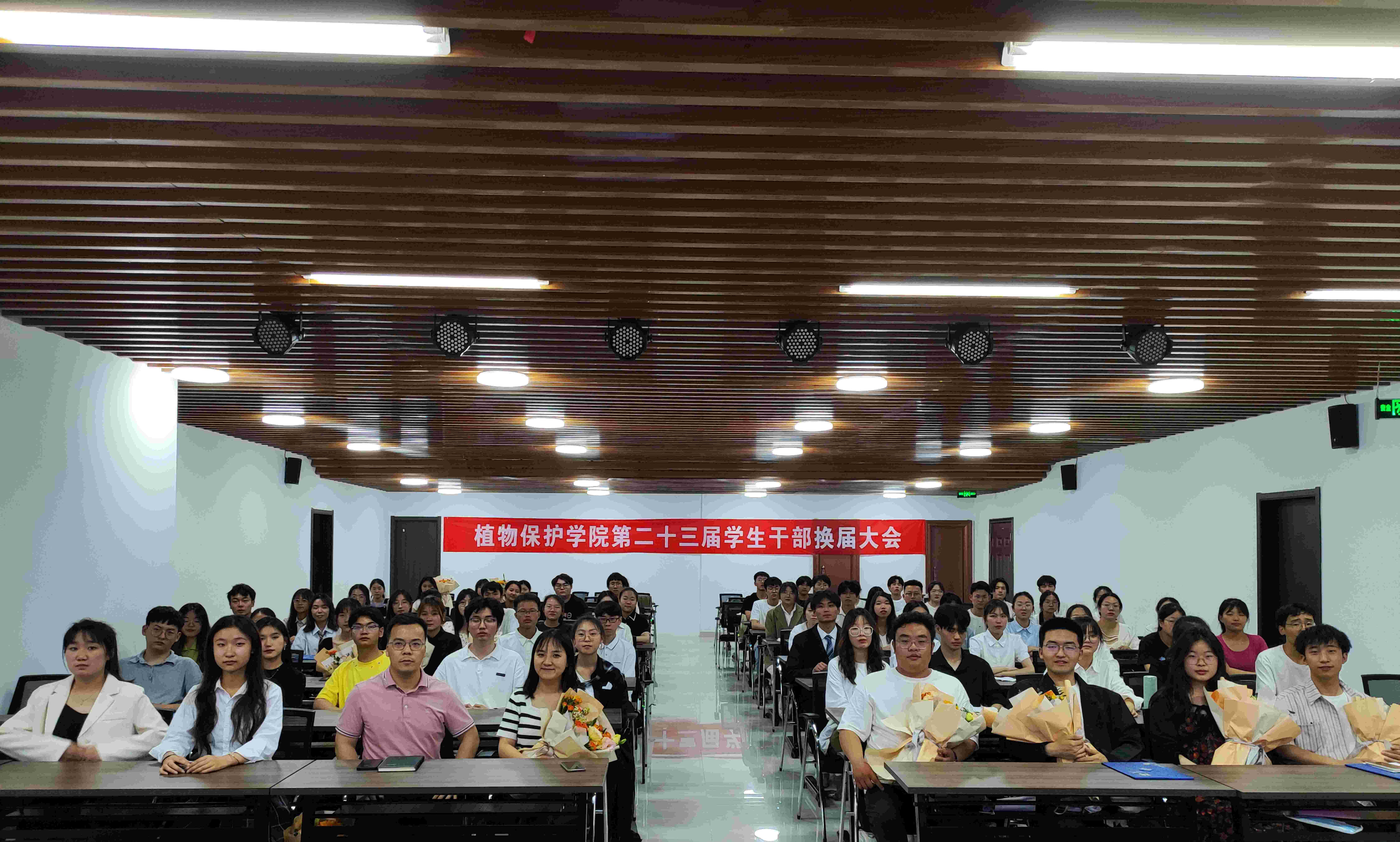 ���ߵ����˿��ֽ�