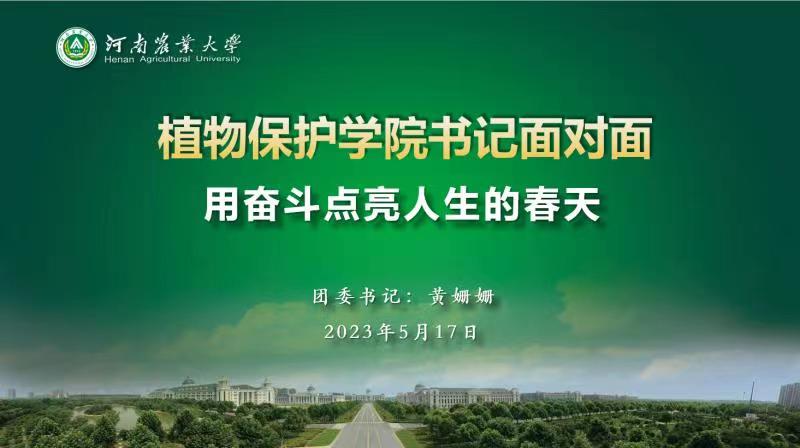 在线德州扑克现金