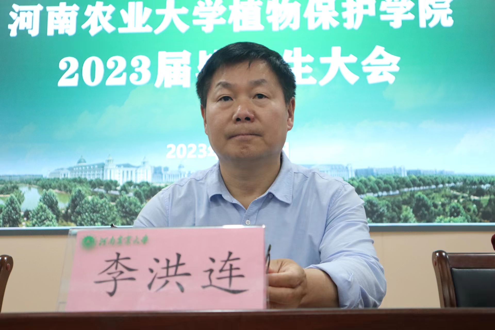 ���ߵ����˿��ֽ�